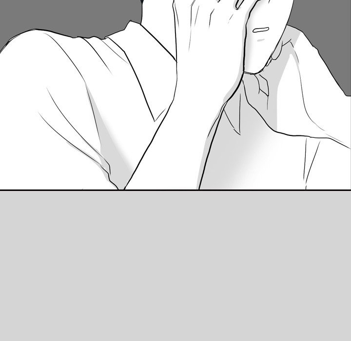 Sweet Bitter Love Chapter 46 image 11
