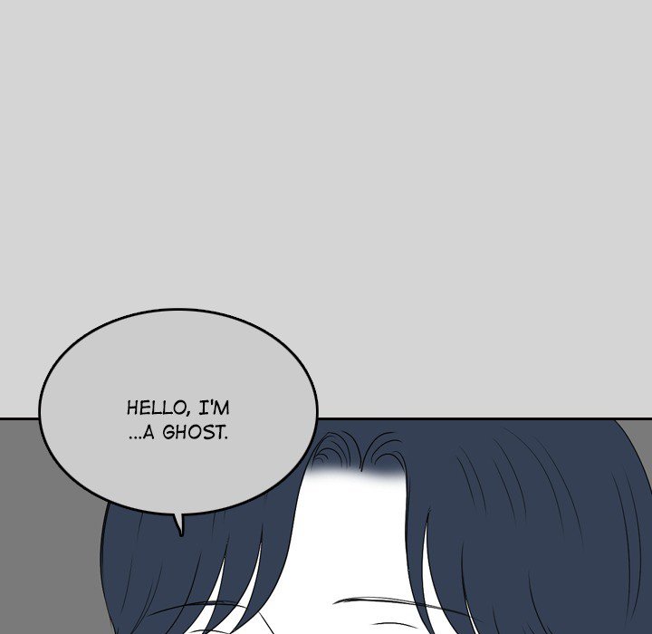 Sweet Bitter Love Chapter 46 image 14