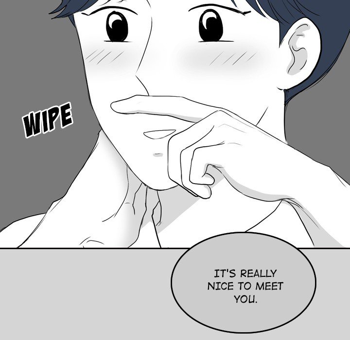 Sweet Bitter Love Chapter 46 image 15