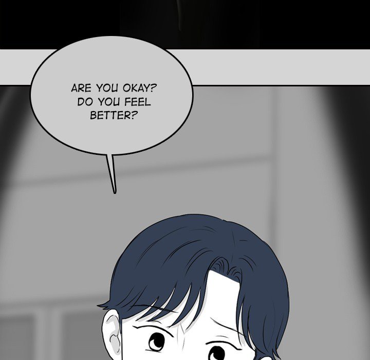 Sweet Bitter Love Chapter 46 image 23