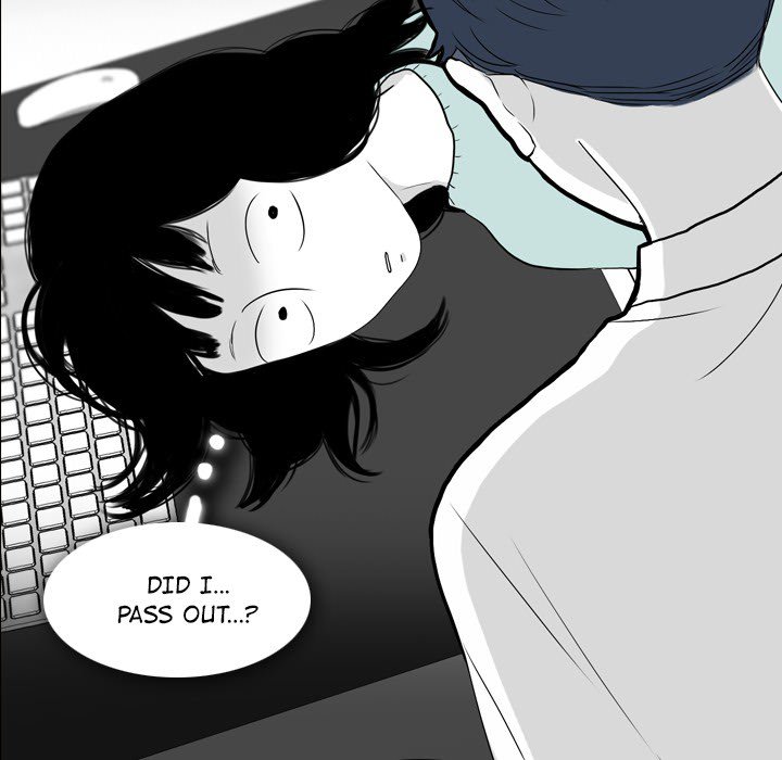 Sweet Bitter Love Chapter 46 image 26