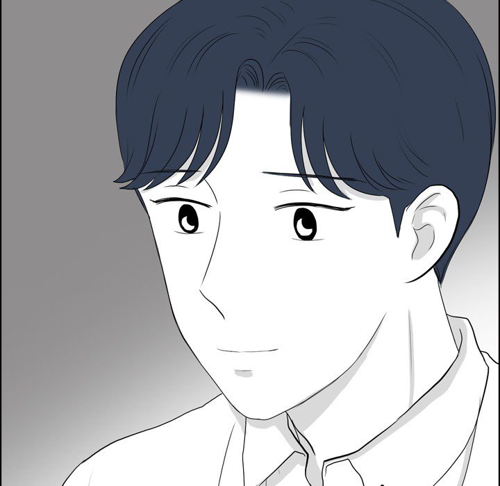 Sweet Bitter Love Chapter 46 image 32