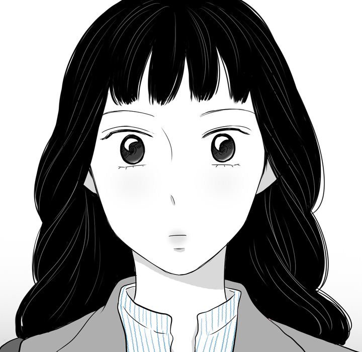 Sweet Bitter Love Chapter 46 image 47