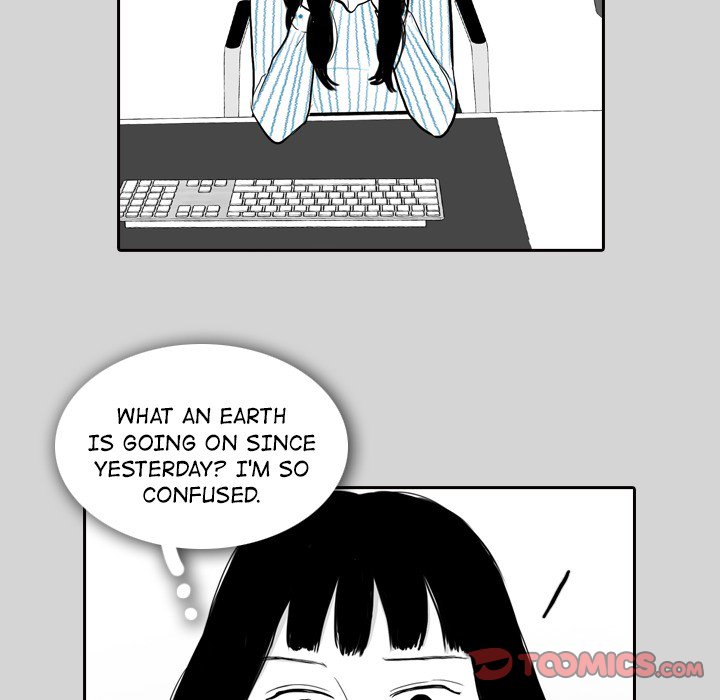 Sweet Bitter Love Chapter 46 image 53