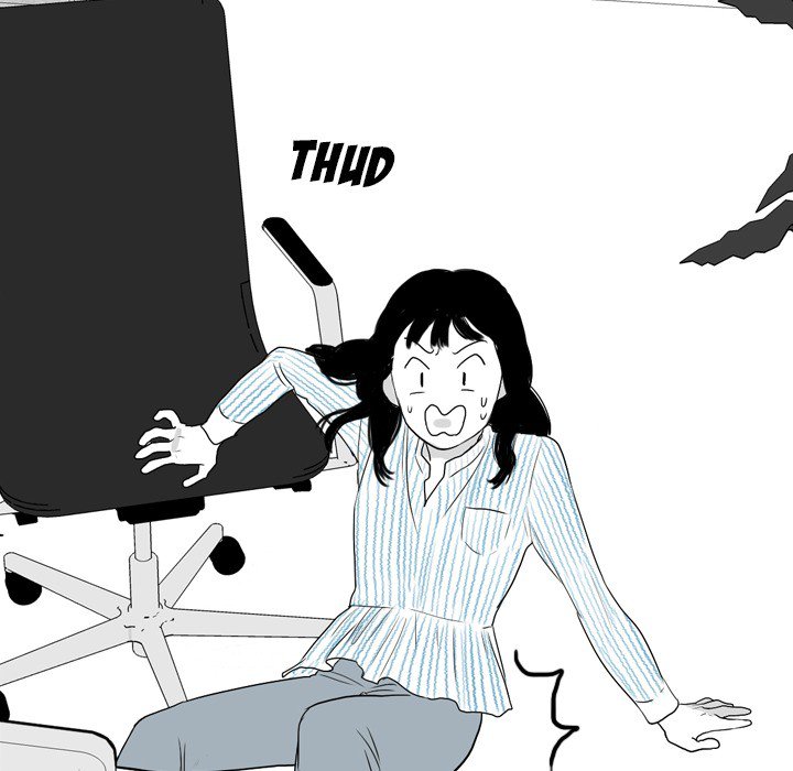Sweet Bitter Love Chapter 46 image 58