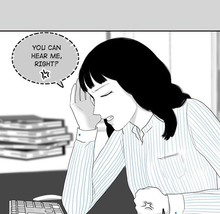 Sweet Bitter Love Chapter 46 image 62