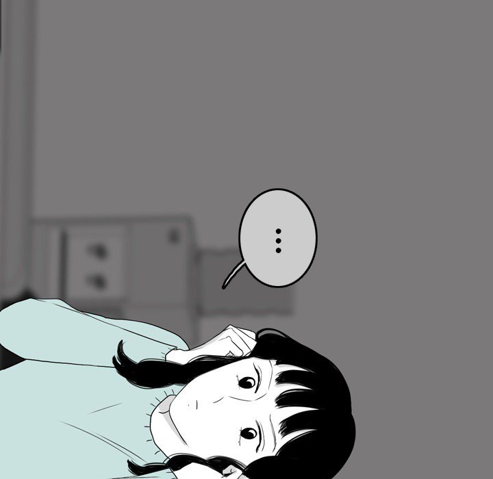 Sweet Bitter Love Chapter 46 image 6