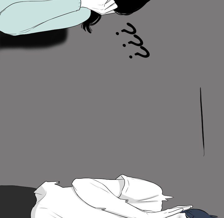 Sweet Bitter Love Chapter 46 image 7