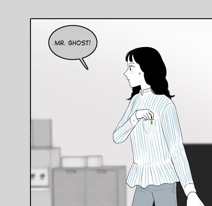 Sweet Bitter Love Chapter 46 image 79