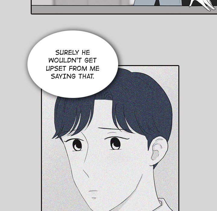 Sweet Bitter Love Chapter 46 image 80