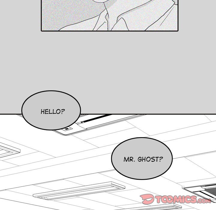 Sweet Bitter Love Chapter 46 image 81