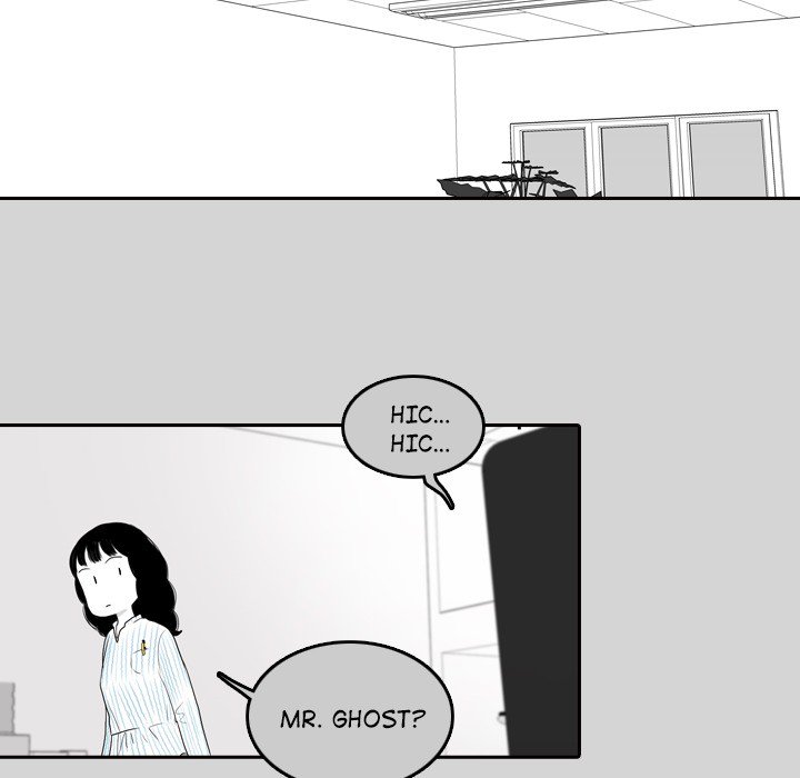 Sweet Bitter Love Chapter 46 image 82