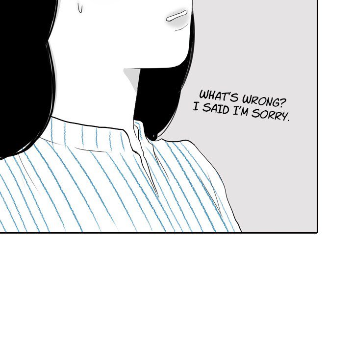 Sweet Bitter Love Chapter 46 image 98
