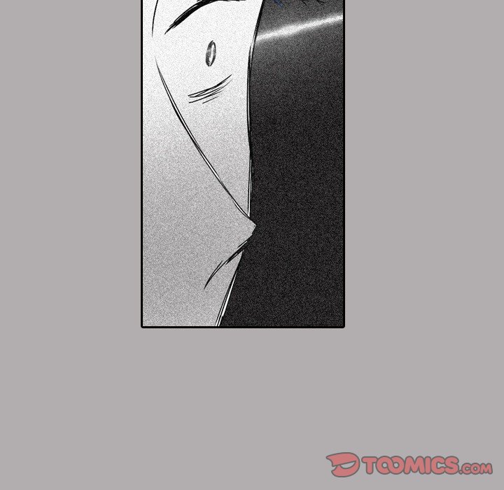 Sweet Bitter Love Chapter 47 image 13
