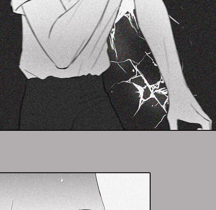 Sweet Bitter Love Chapter 47 image 15