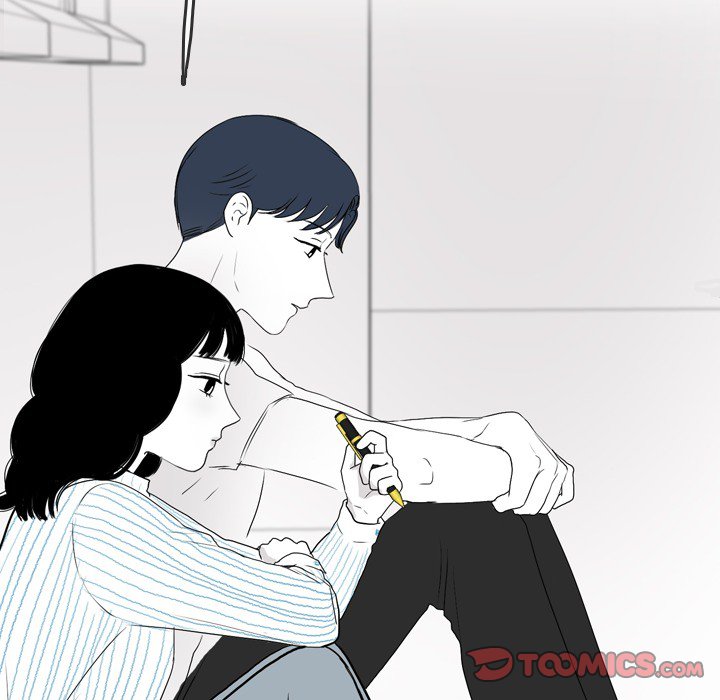 Sweet Bitter Love Chapter 47 image 21