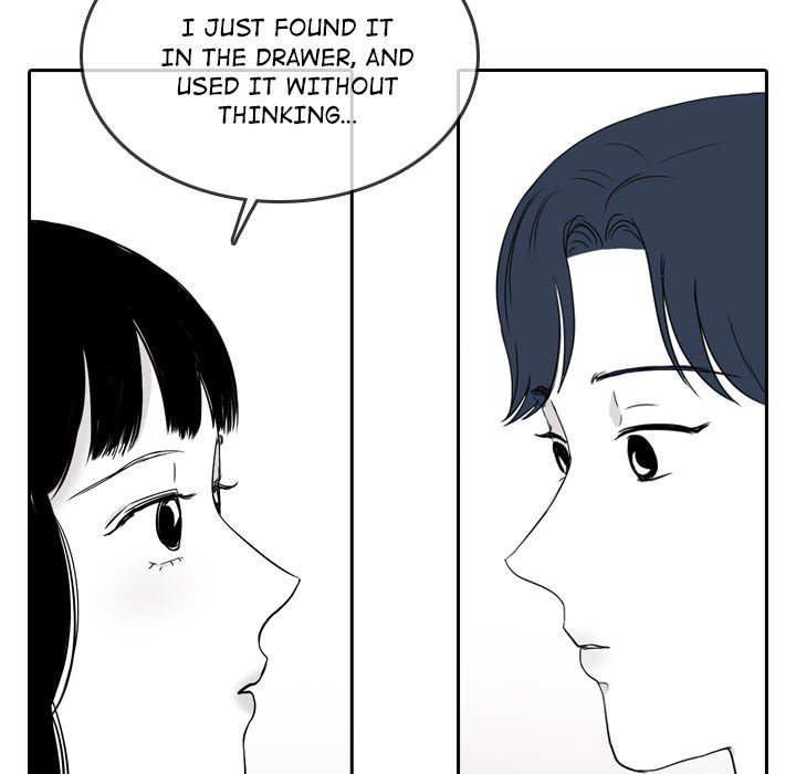 Sweet Bitter Love Chapter 47 image 26