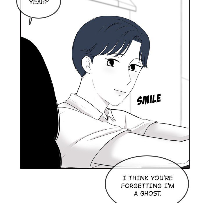Sweet Bitter Love Chapter 47 image 28