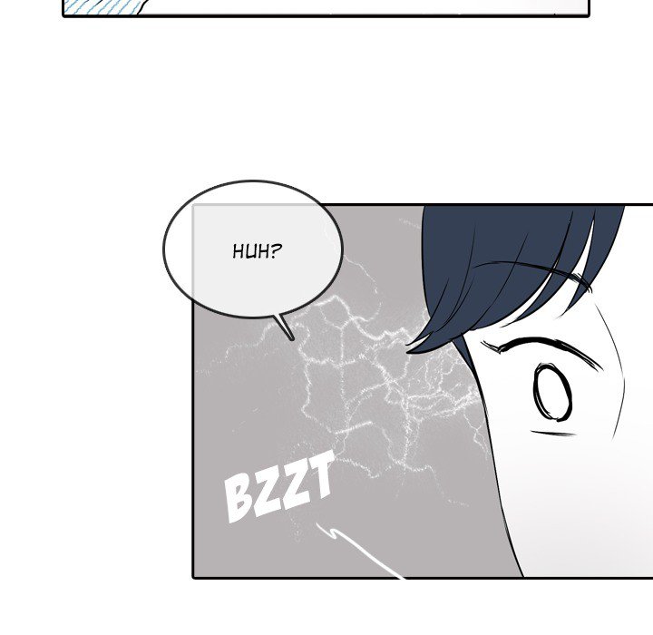 Sweet Bitter Love Chapter 47 image 30