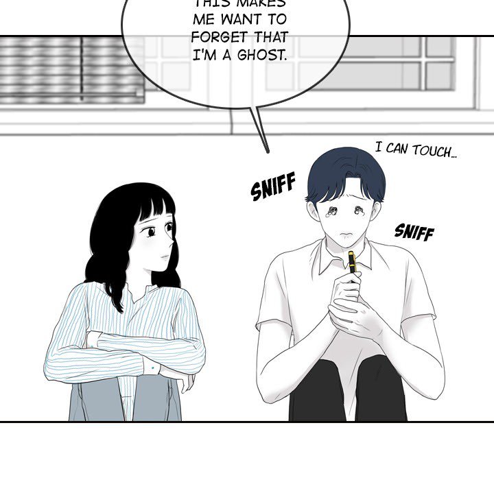 Sweet Bitter Love Chapter 47 image 36