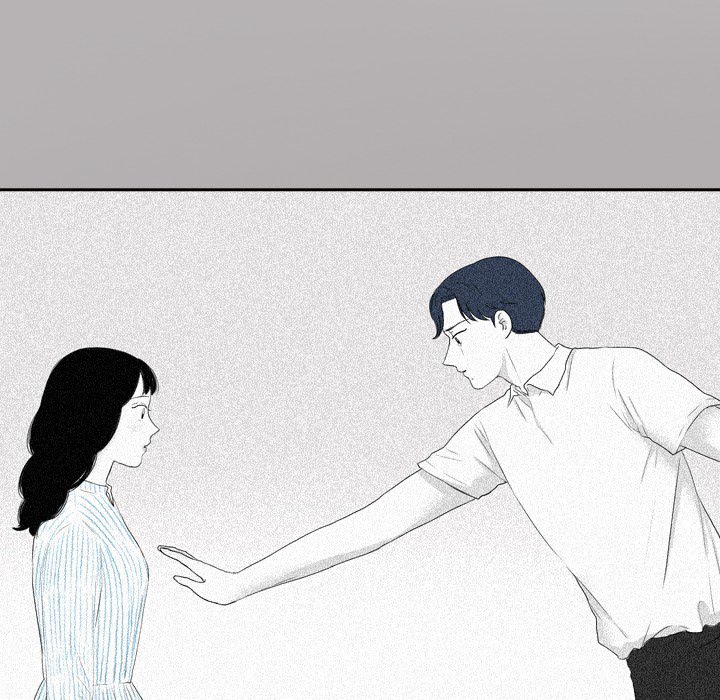 Sweet Bitter Love Chapter 47 image 42