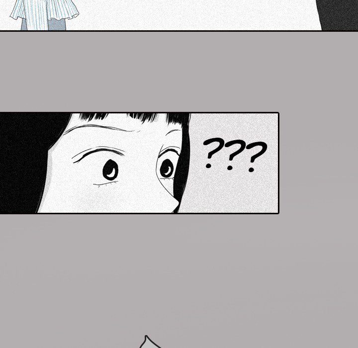 Sweet Bitter Love Chapter 47 image 43