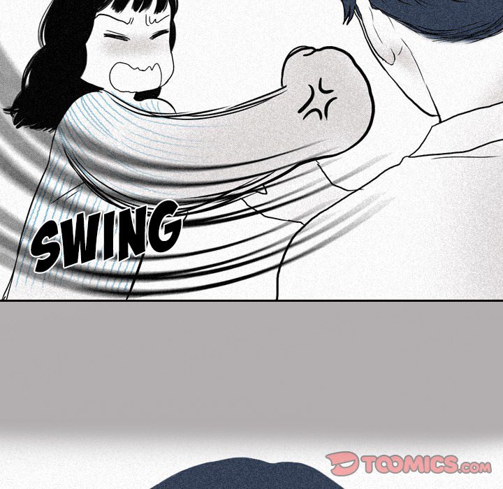 Sweet Bitter Love Chapter 47 image 45