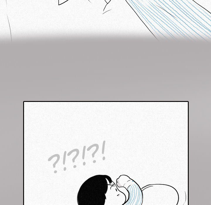 Sweet Bitter Love Chapter 47 image 47