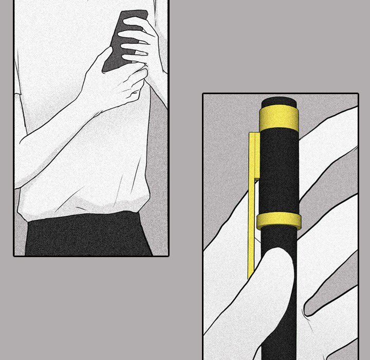 Sweet Bitter Love Chapter 47 image 4