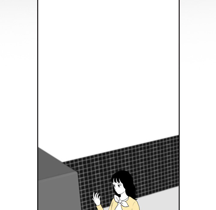 Sweet Bitter Love Chapter 47 image 50