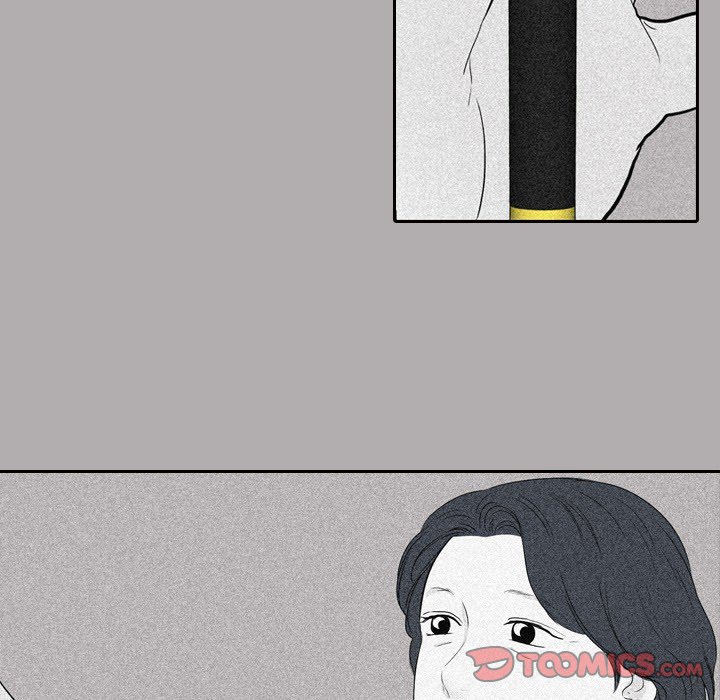 Sweet Bitter Love Chapter 47 image 5
