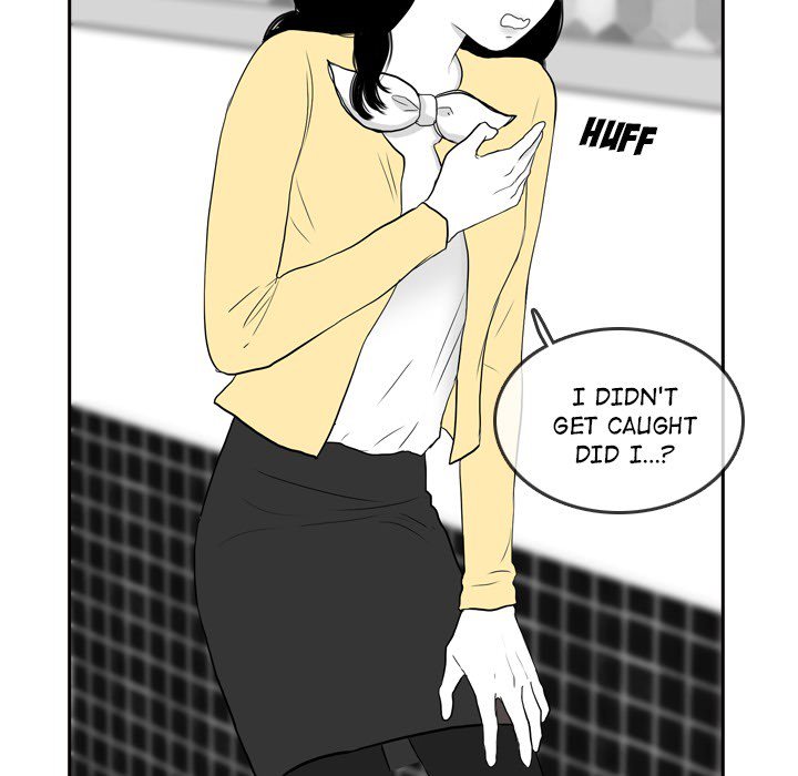 Sweet Bitter Love Chapter 47 image 68