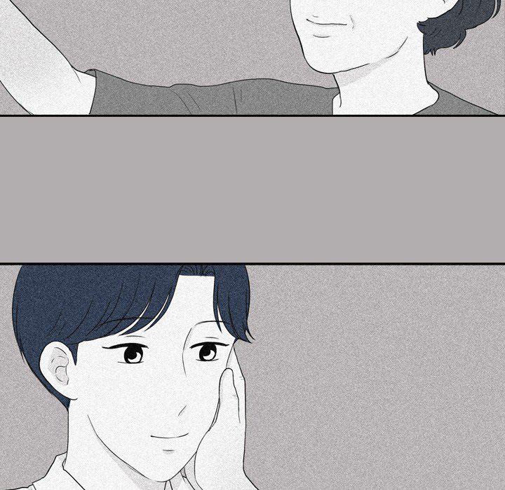 Sweet Bitter Love Chapter 47 image 6