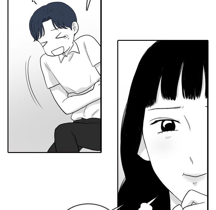 Sweet Bitter Love Chapter 47 image 72
