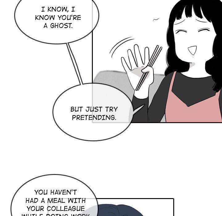 Sweet Bitter Love Chapter 47 image 79