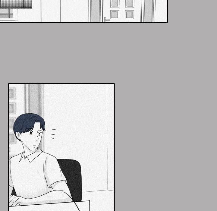 Sweet Bitter Love Chapter 47 image 8