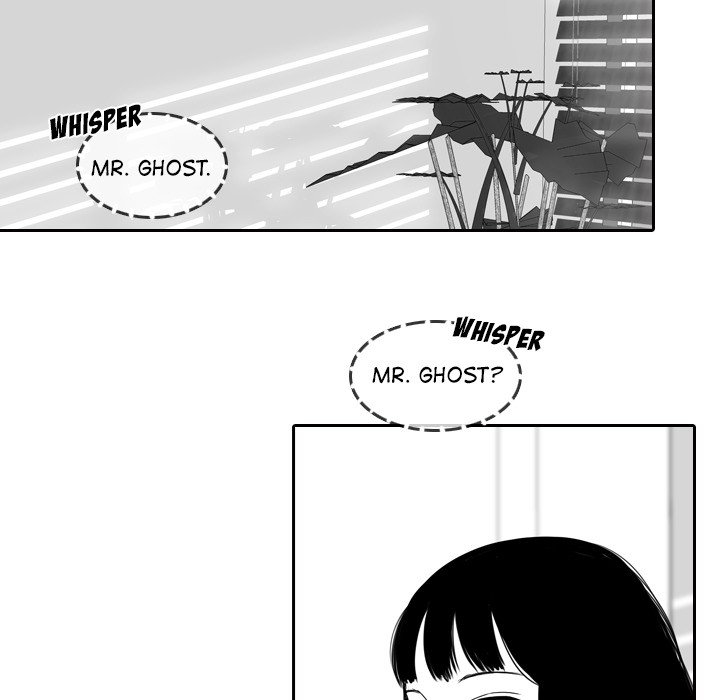 Sweet Bitter Love Chapter 47 image 92