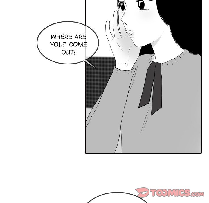 Sweet Bitter Love Chapter 47 image 93