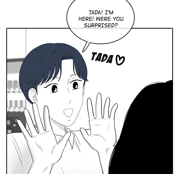 Sweet Bitter Love Chapter 47 image 94