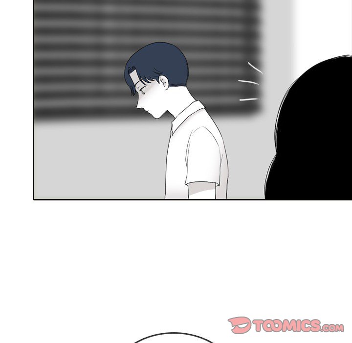 Sweet Bitter Love Chapter 48 image 9