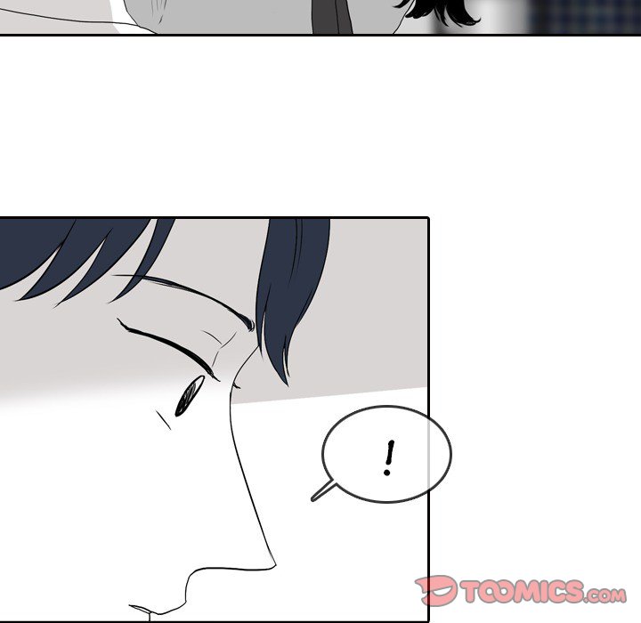 Sweet Bitter Love Chapter 48 image 13