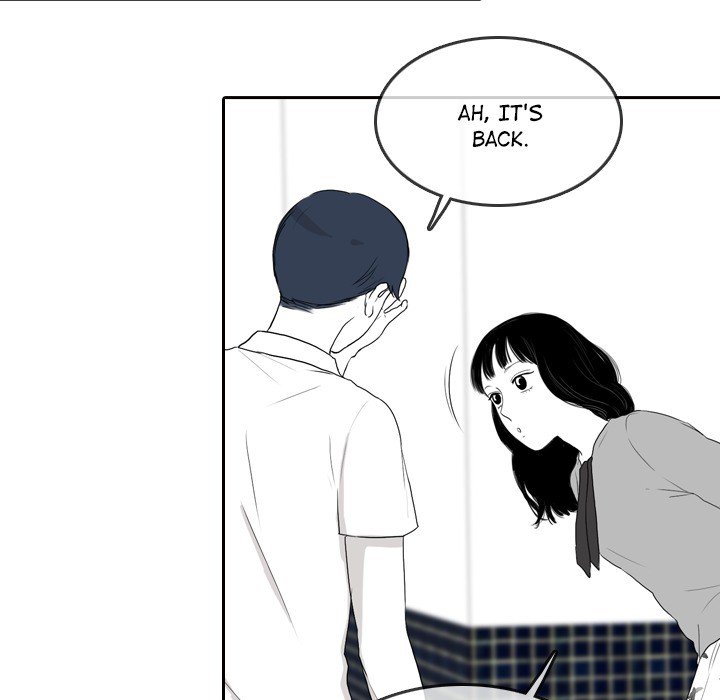 Sweet Bitter Love Chapter 48 image 14