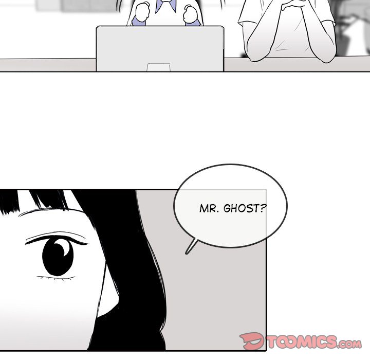 Sweet Bitter Love Chapter 48 image 27