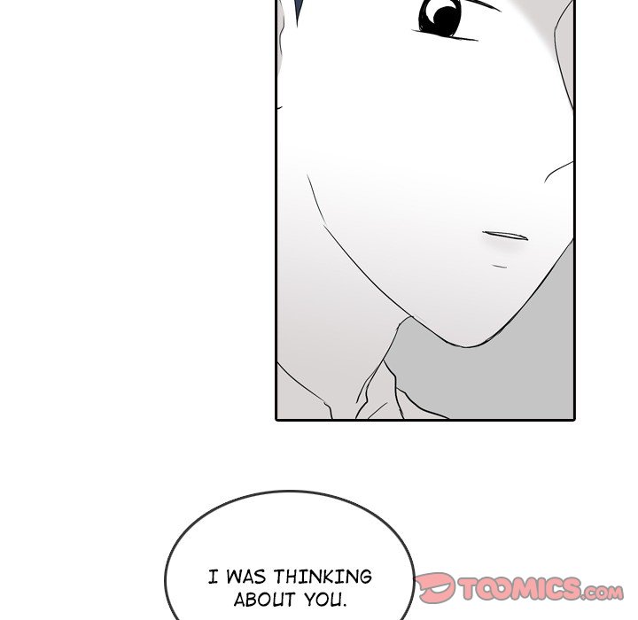 Sweet Bitter Love Chapter 48 image 31