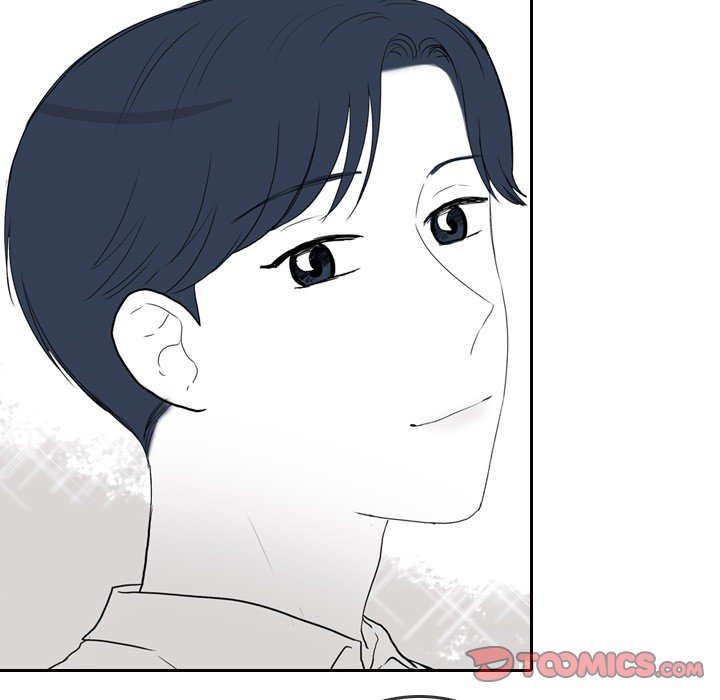 Sweet Bitter Love Chapter 48 image 37