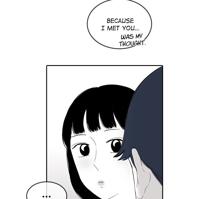 Sweet Bitter Love Chapter 48 image 38