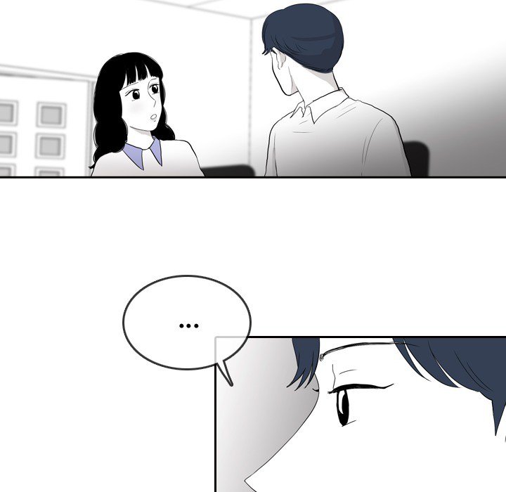 Sweet Bitter Love Chapter 48 image 42