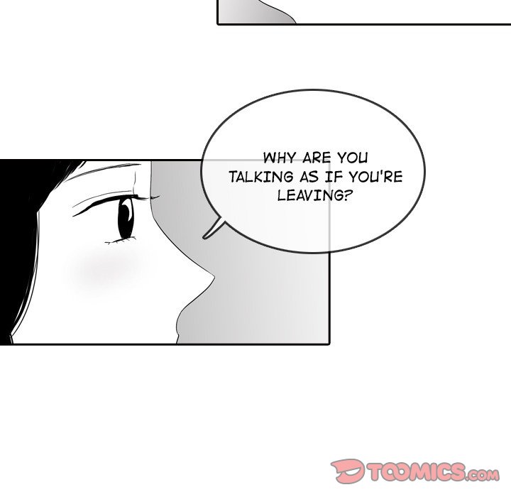 Sweet Bitter Love Chapter 48 image 43