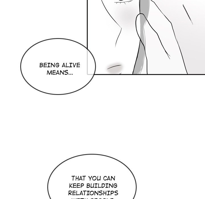 Sweet Bitter Love Chapter 48 image 46