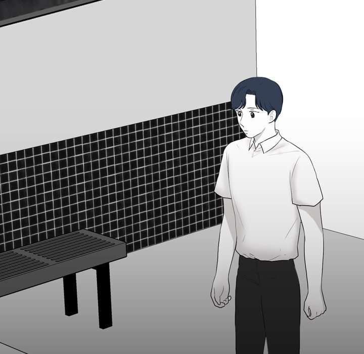 Sweet Bitter Love Chapter 48 image 4